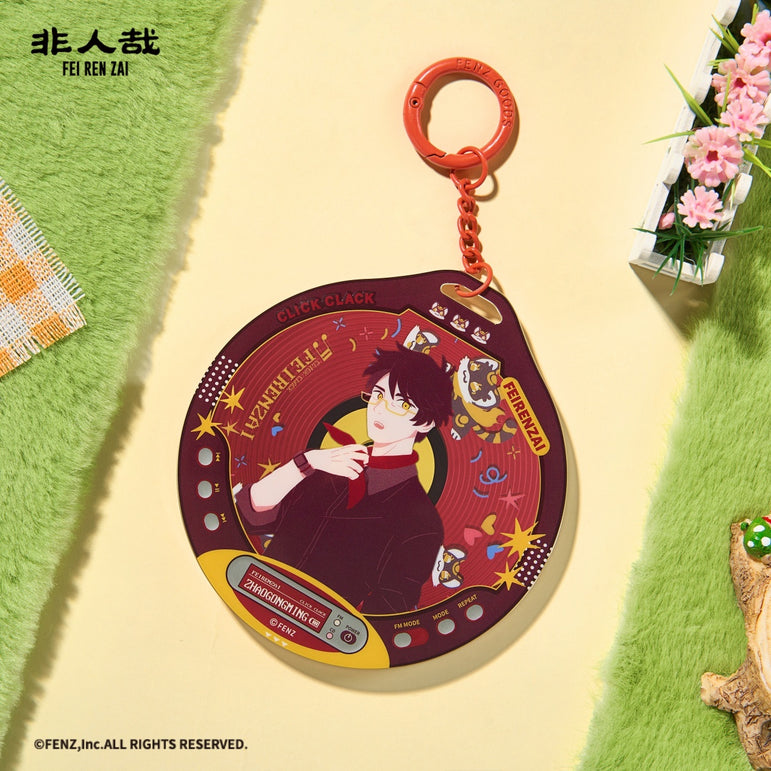 FEI REN ZAI Click Clack Spinning Acrylic Charm Blind Box
