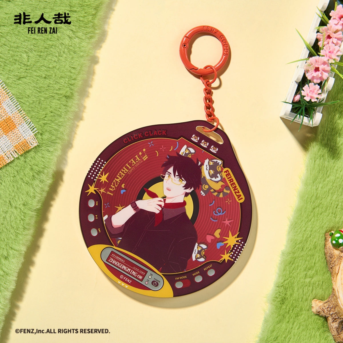 FEI REN ZAI Click Clack Spinning Acrylic Charm Blind Box