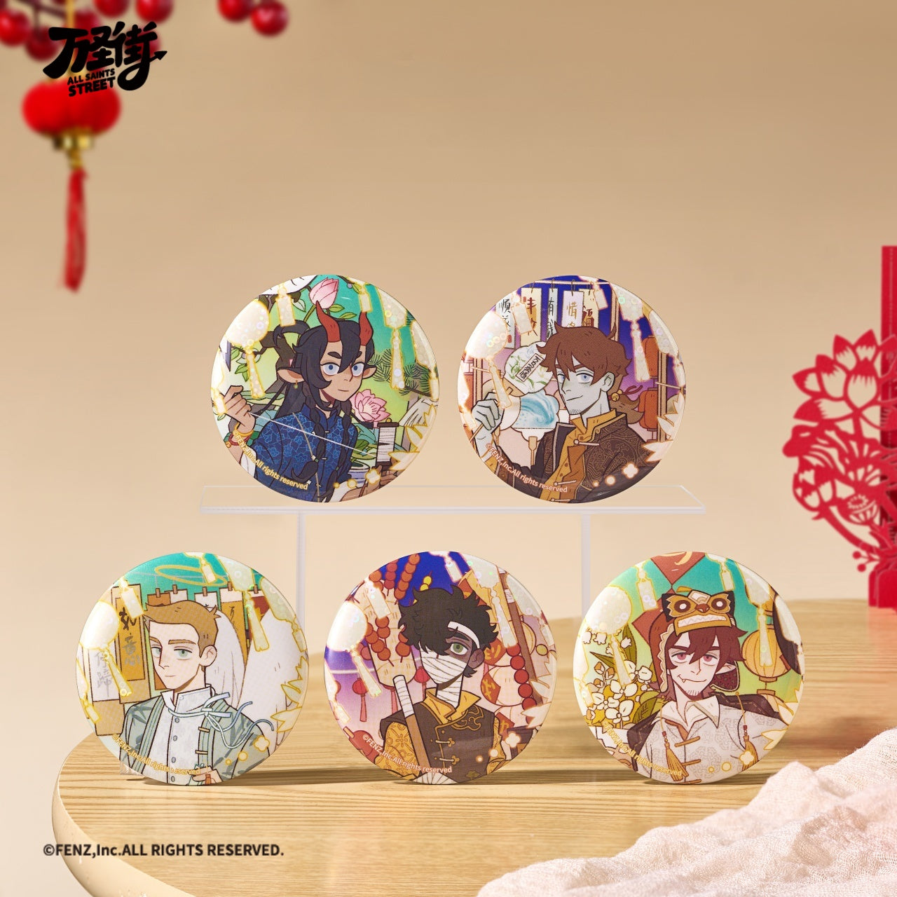 ALL SAINTS STREET-Garden Fete Series-Badge Blind Box