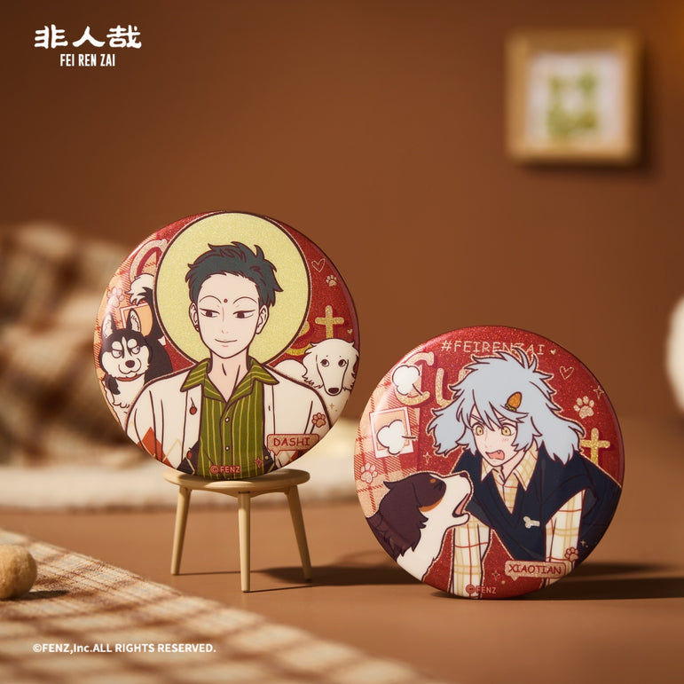 FENZ Official FEIRENZAI Limited Edition Cute Pets Badge Blind Box