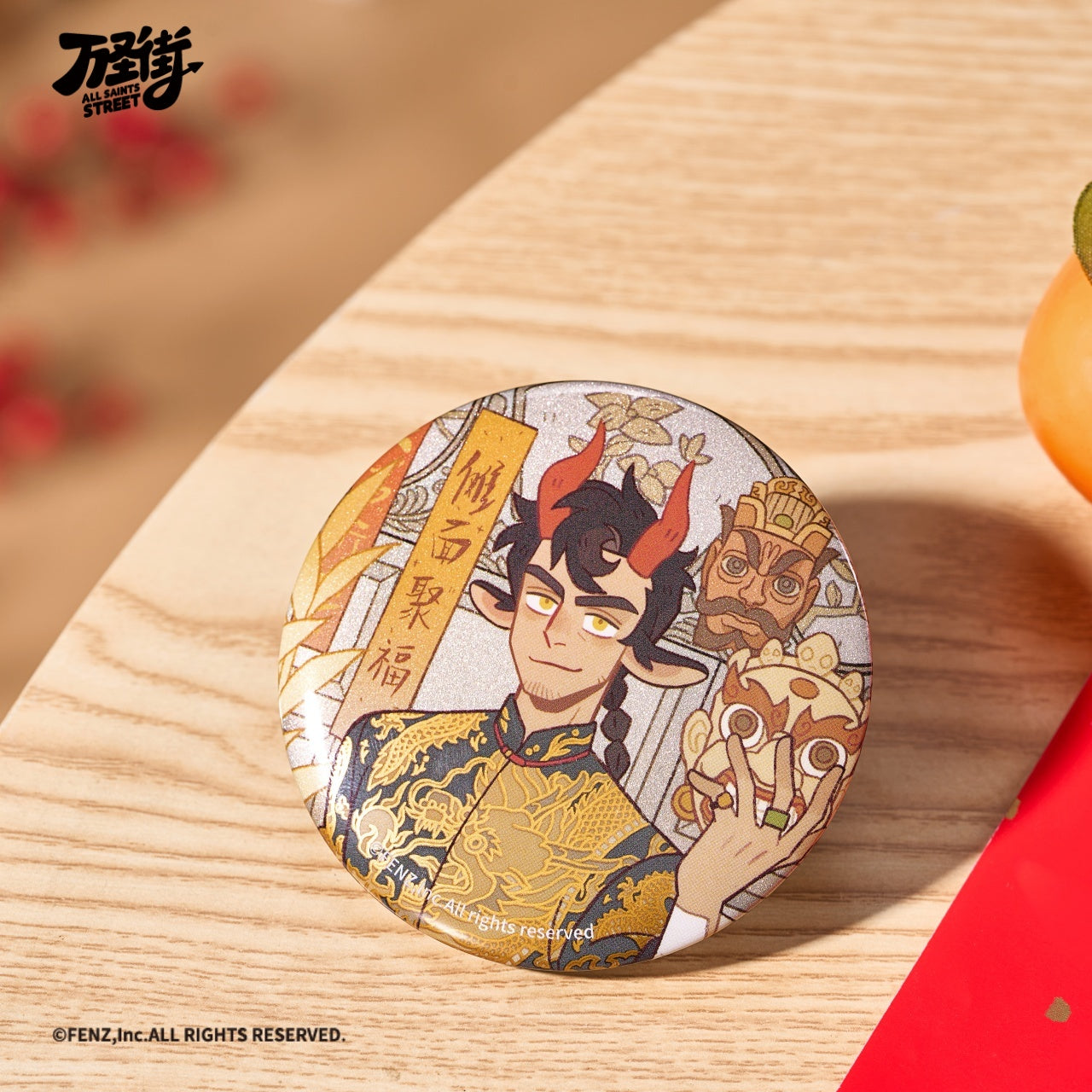 ALL SAINTS STREET-Garden Fete Series-Badge Blind Box