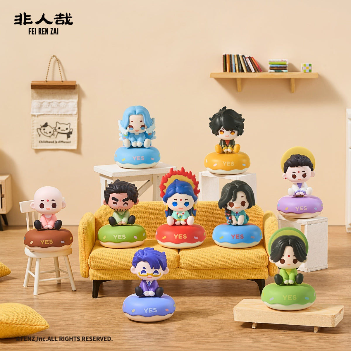 FEI REN ZAI Spin Immortals Series Figure Blind Box