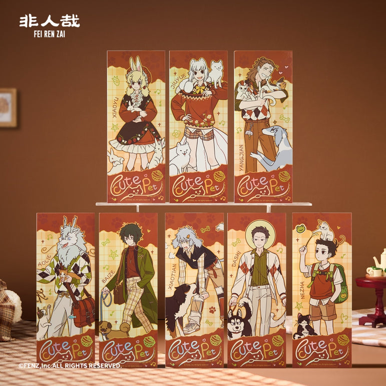 Limited Edition FEI REN ZAI Cute Pets Holographic Ticket Blind Box