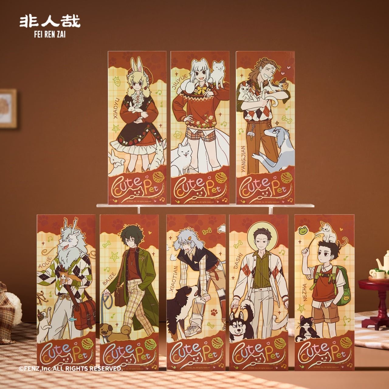 Limited Edition FEI REN ZAI Cute Pets Holographic Ticket Blind Box