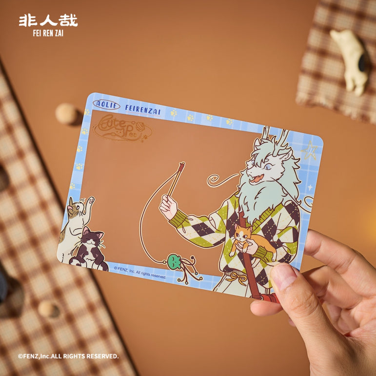 Limited Edition FEI REN ZAI-Cute Pets-Clear Card Blind Box