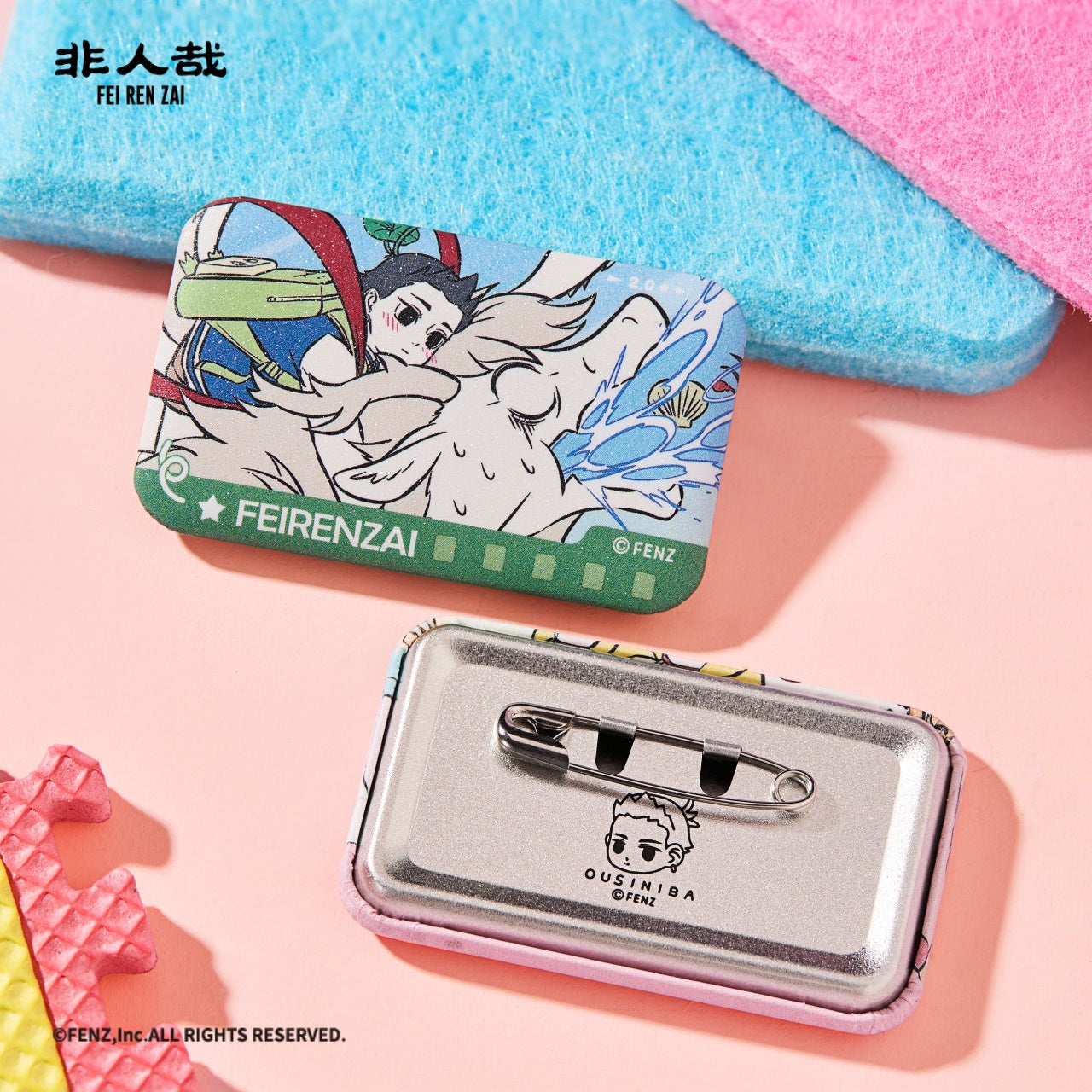 FEN REN ZAI 思い出を写すシリーズ 2-バッジ ブラインドボックス
