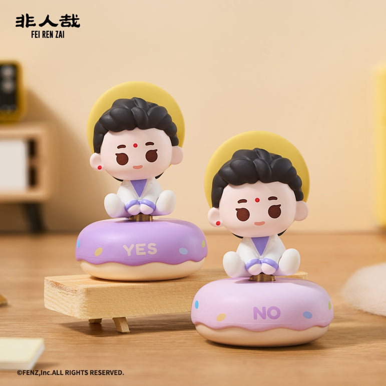 FEI REN ZAI Spin Immortals Series Figure Blind Box