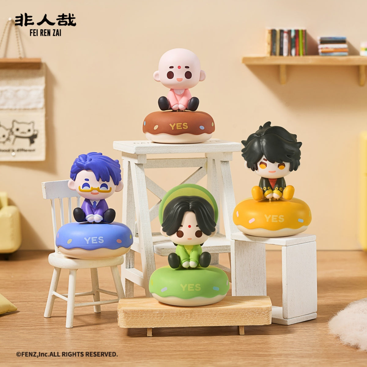 FEI REN ZAI Spin Immortals Series Figure Blind Box