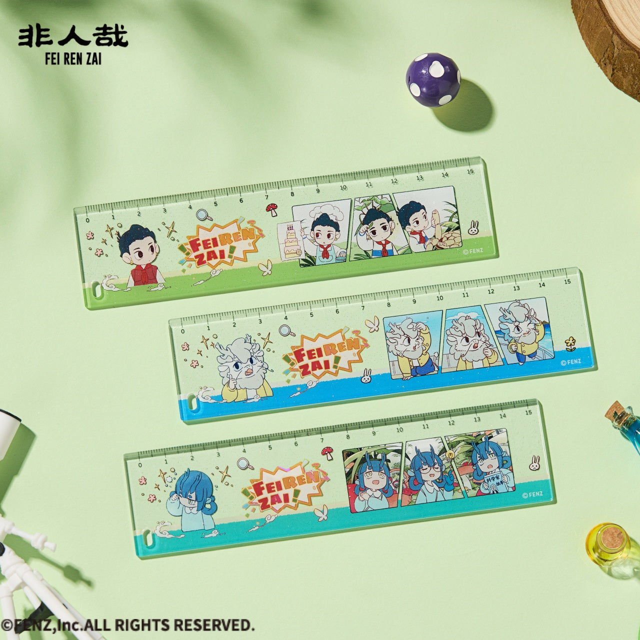 FEI REN ZAI-The scientific exploration Series-Acrylic Ruler Blind Box
