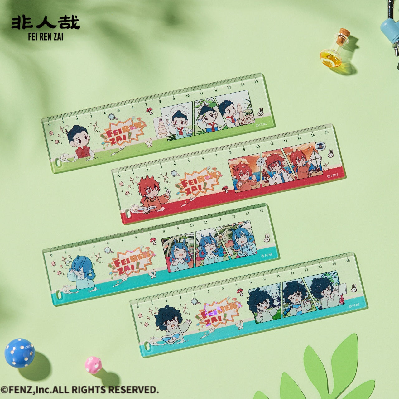 FEI REN ZAI-The scientific exploration Series-Acrylic Ruler Blind Box