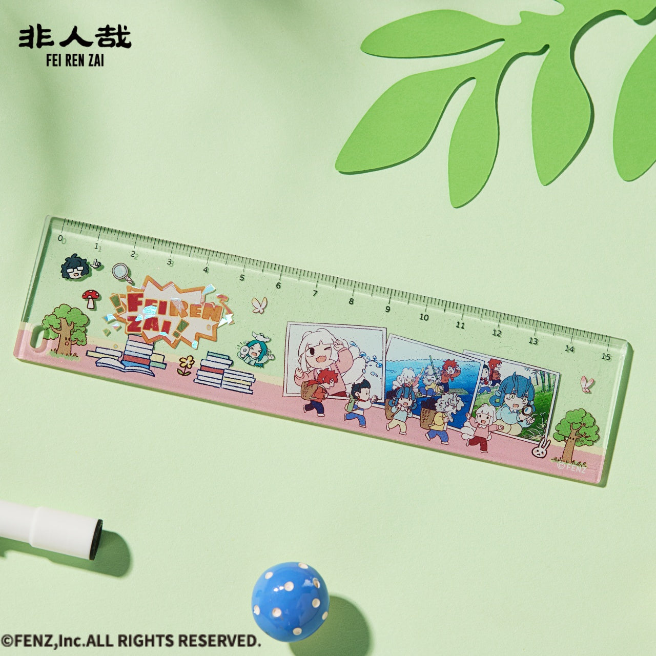 FEI REN ZAI-The scientific exploration Series-Acrylic Ruler Blind Box