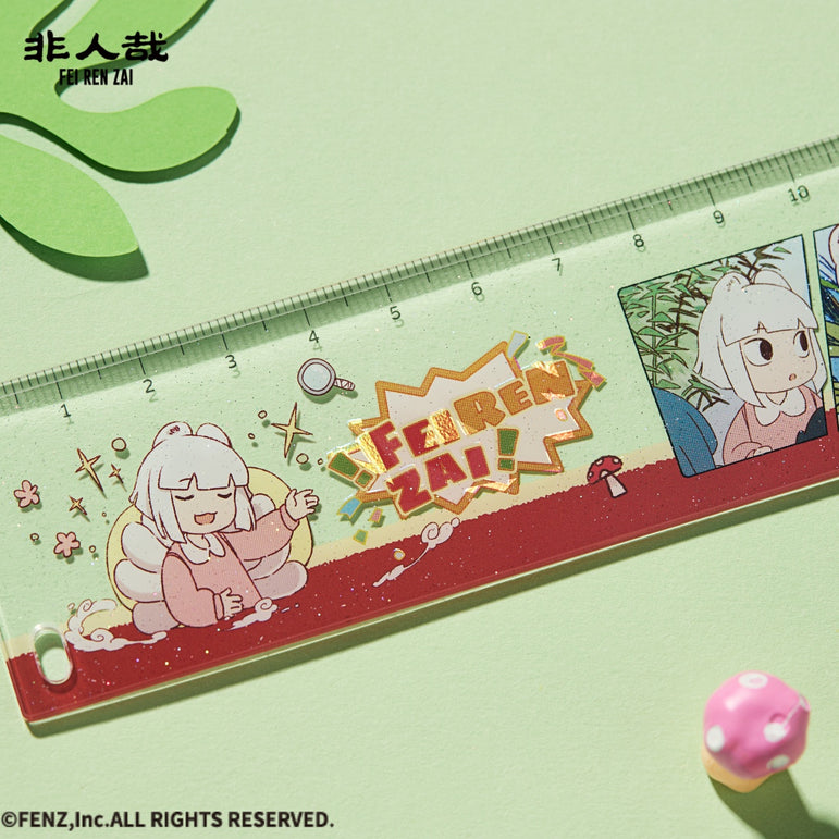 FEI REN ZAI-The scientific exploration Series-Acrylic Ruler Blind Box