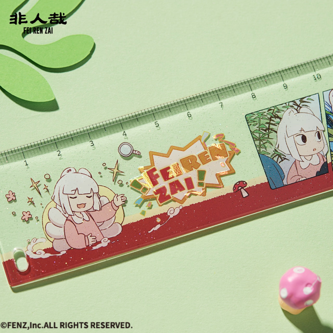 FEI REN ZAI-The scientific exploration Series-Acrylic Ruler Blind Box