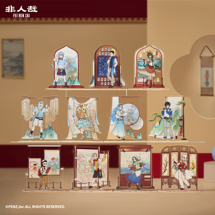 FEI REN ZAI-Fun Past Present Series- Acrylic Standee