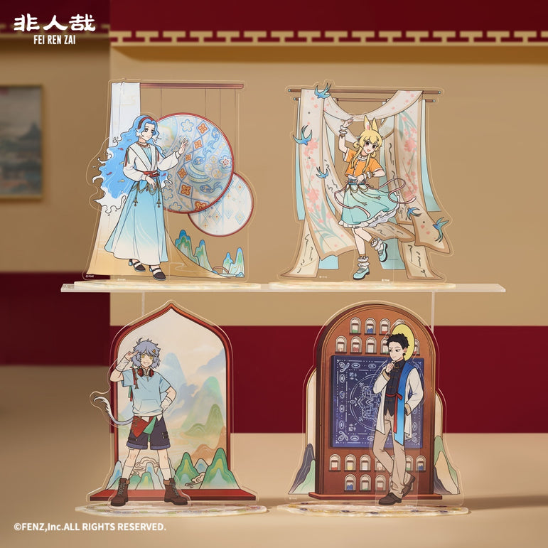 FEI REN ZAI-Fun Past Present Series- Acrylic Standee