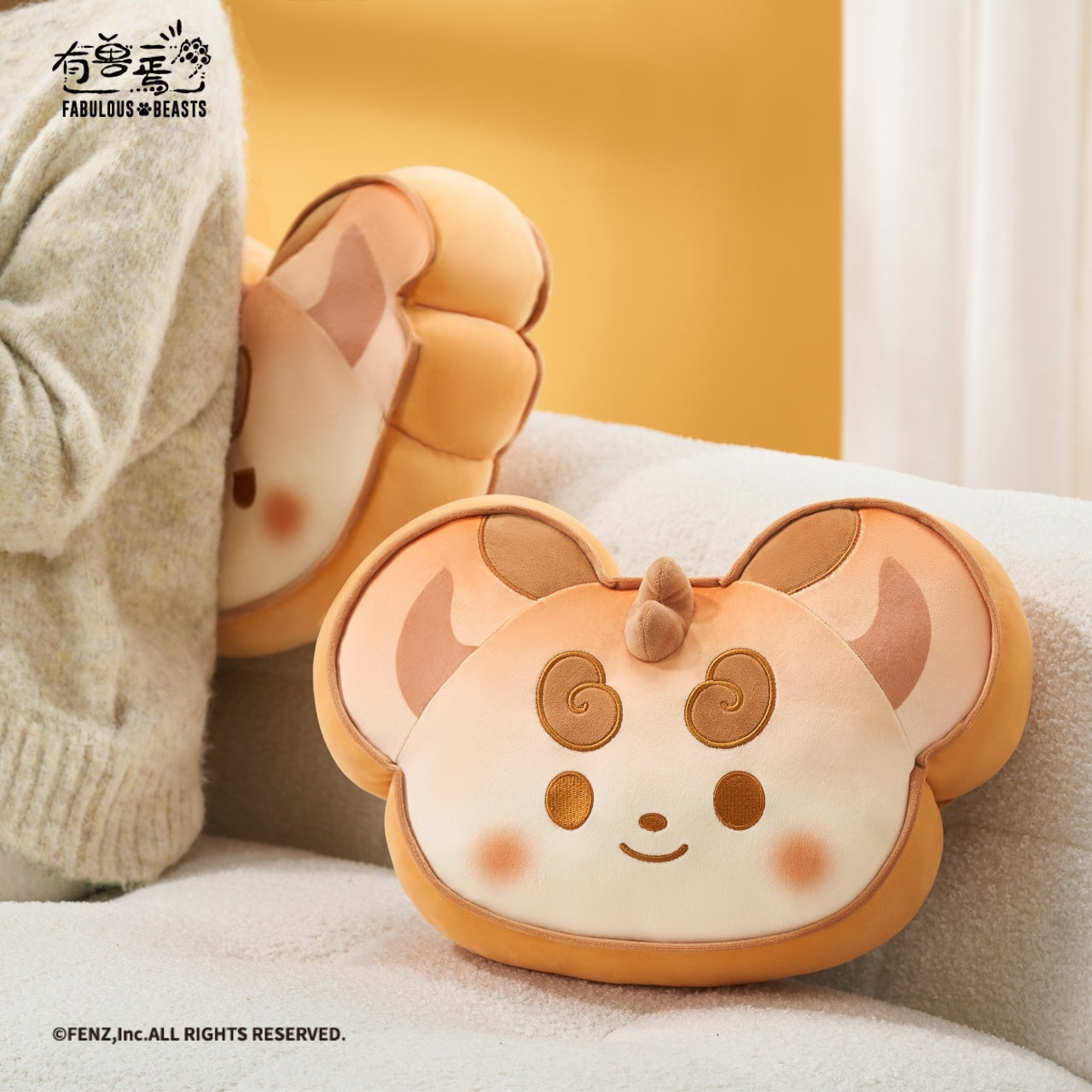 FABULOUS BEASTS - Bakery Series- Plush Pillow