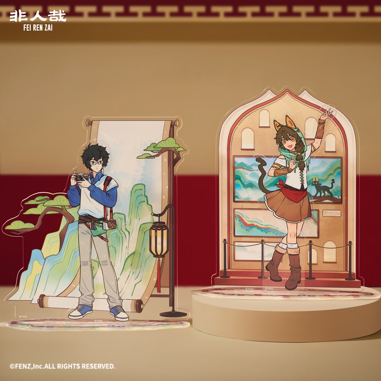 FEI REN ZAI-Fun Past Present Series- Acrylic Standee