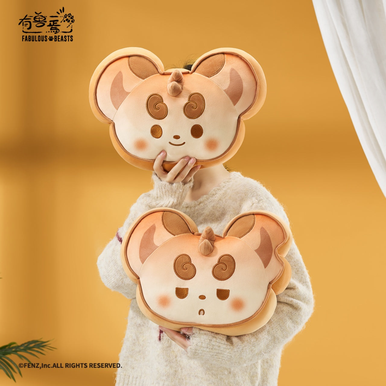 FABULOUS BEASTS - Bakery Series- Plush Pillow
