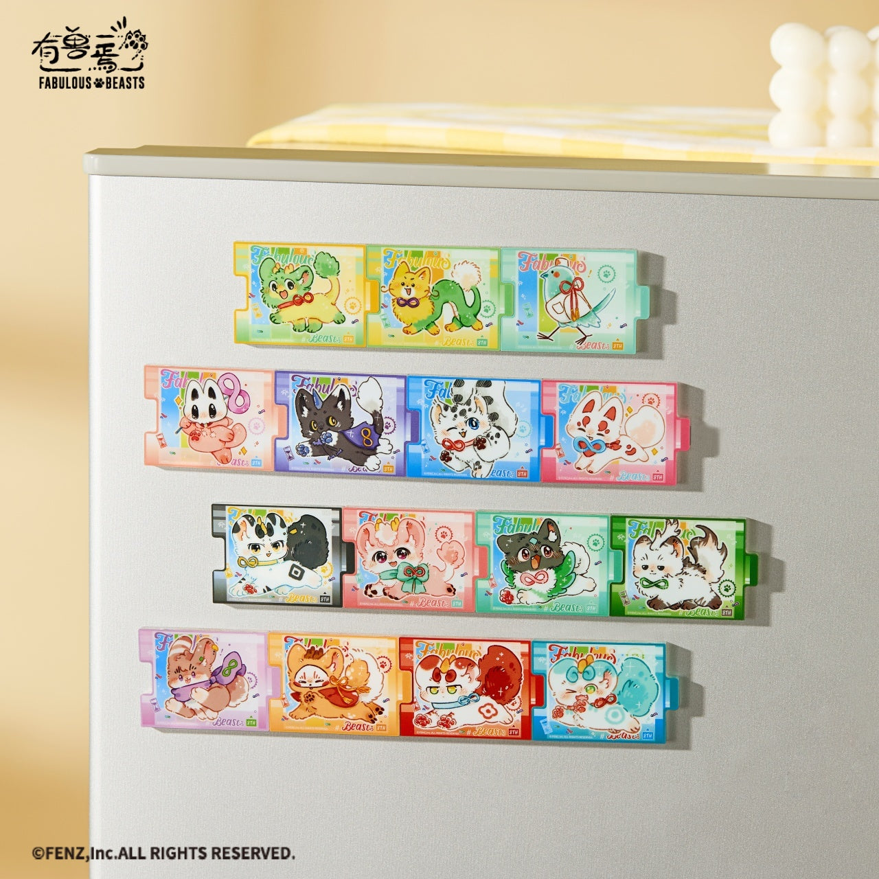 FFABULOUS BEASTS-Eight Treasure Candy-Acrylic Fridge Magnet Blind Box