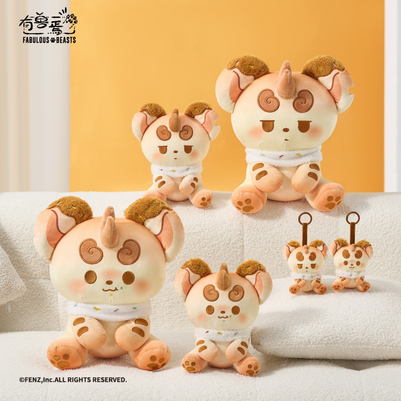 FABULOUS BEASTS - Bakery Series- Plush Figure – FEI REN ZAI
