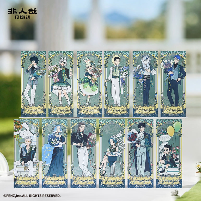FEI REN ZAI-The Eleventh Anniversary-Holographic Ticket Blind Box