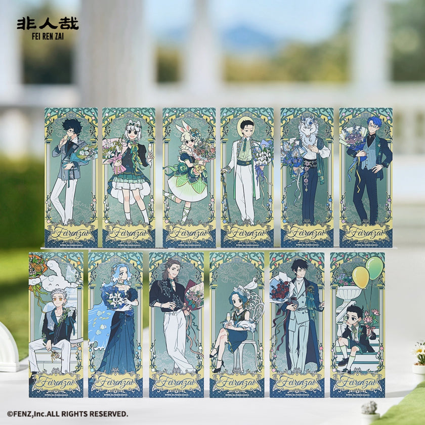 FEI REN ZAI-The Eleventh Anniversary-Holographic Ticket Blind Box