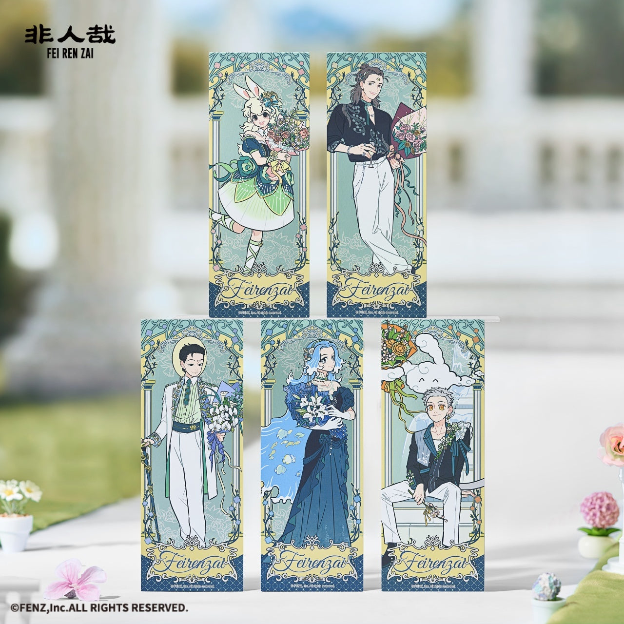 FEI REN ZAI-The Eleventh Anniversary-Holographic Ticket Blind Box