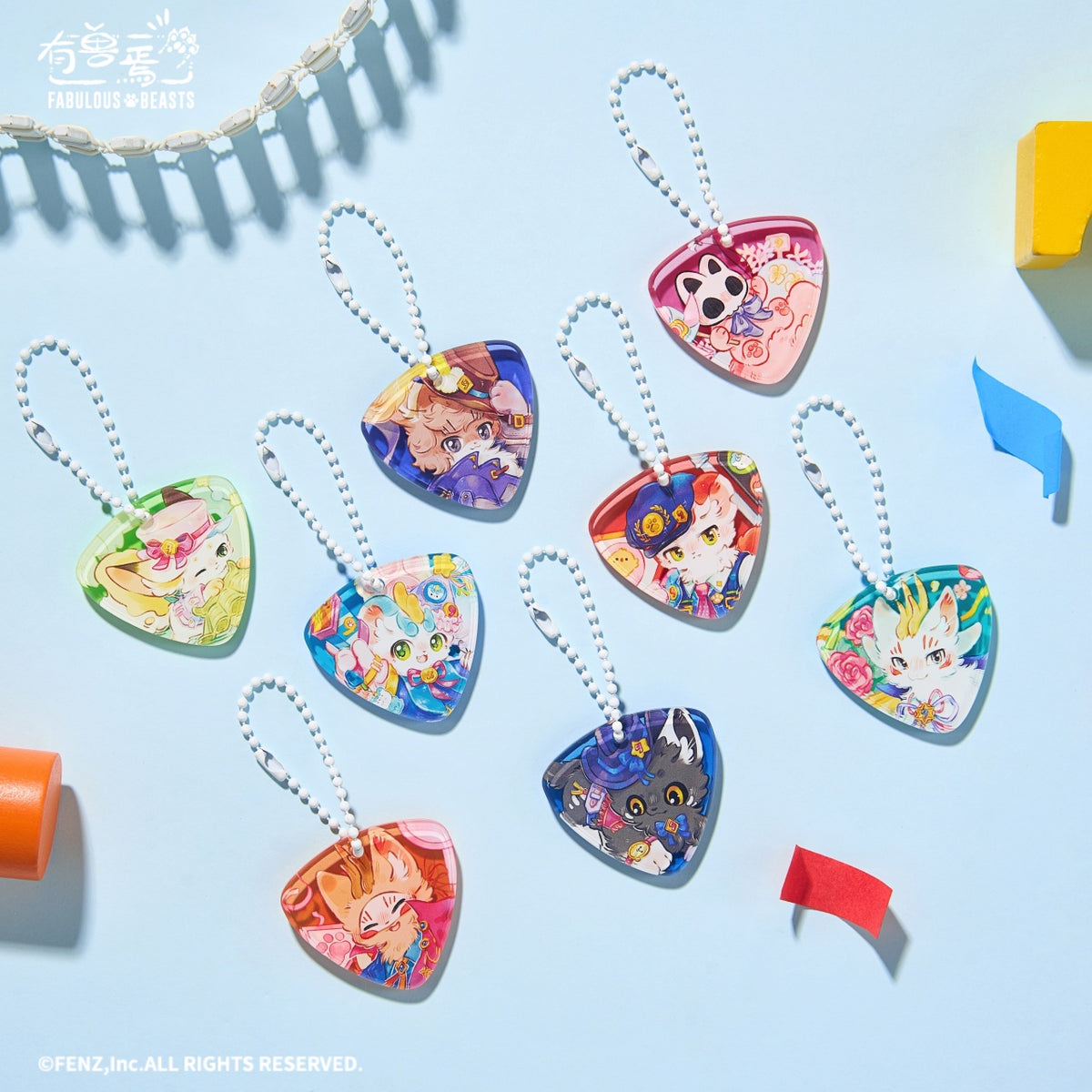 FABULOUS BEASTS  9th Anniversary Series Acrylic Charm Blind Box