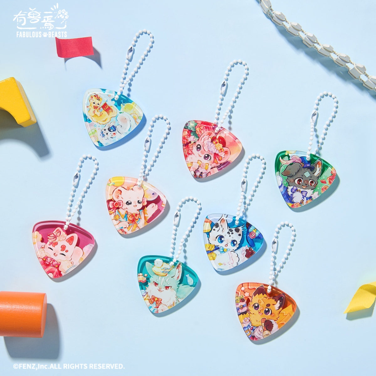 FABULOUS BEASTS  9th Anniversary Series Acrylic Charm Blind Box