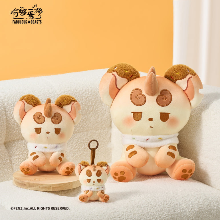 FABULOUS BEASTS - Bakery Series- Plush Figure