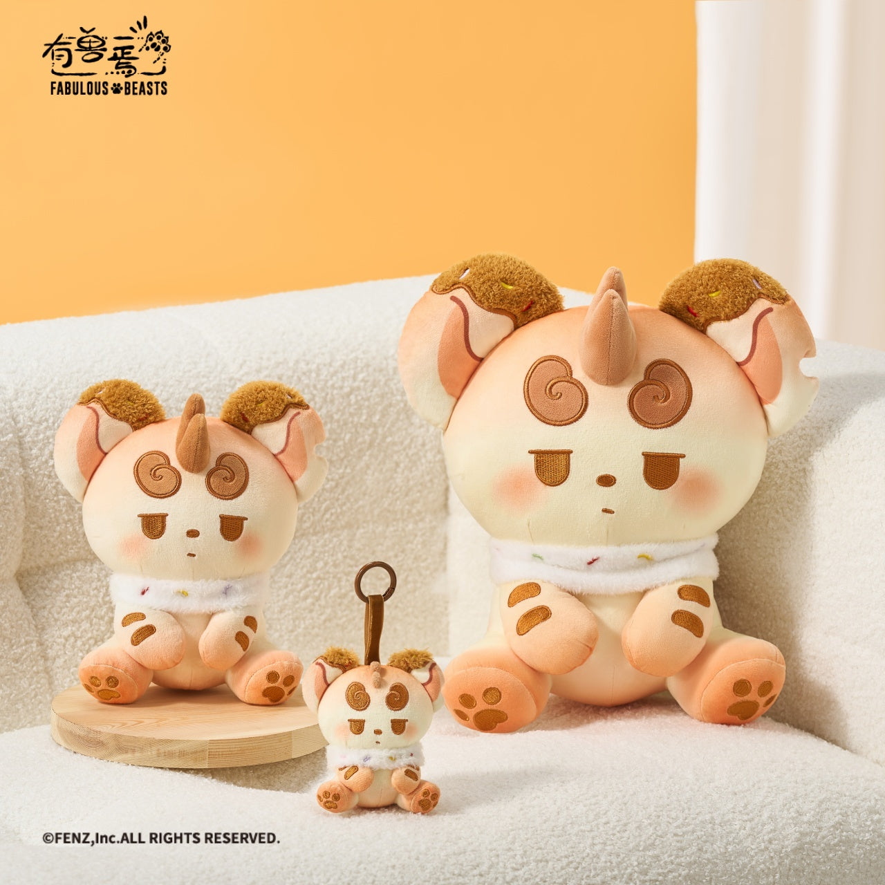FABULOUS BEASTS - Bakery Series- Plush Figure