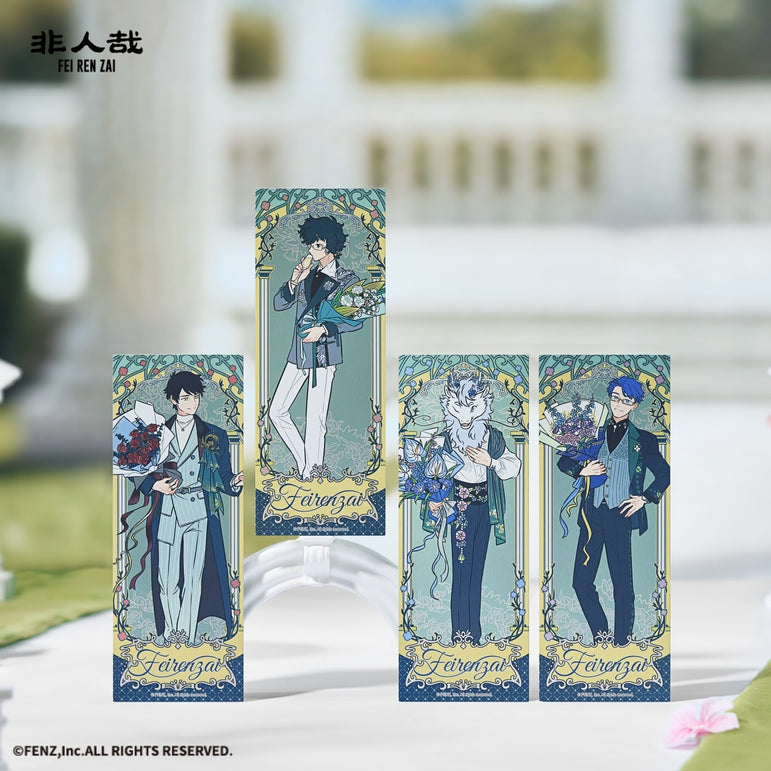FEI REN ZAI-The Eleventh Anniversary-Holographic Ticket Blind Box