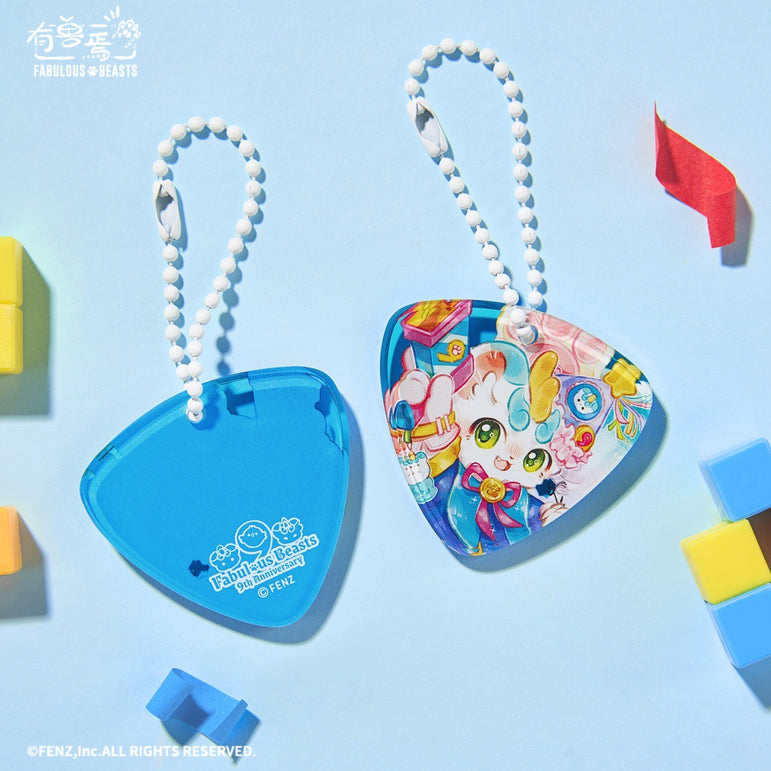 FABULOUS BEASTS  9th Anniversary Series Acrylic Charm Blind Box