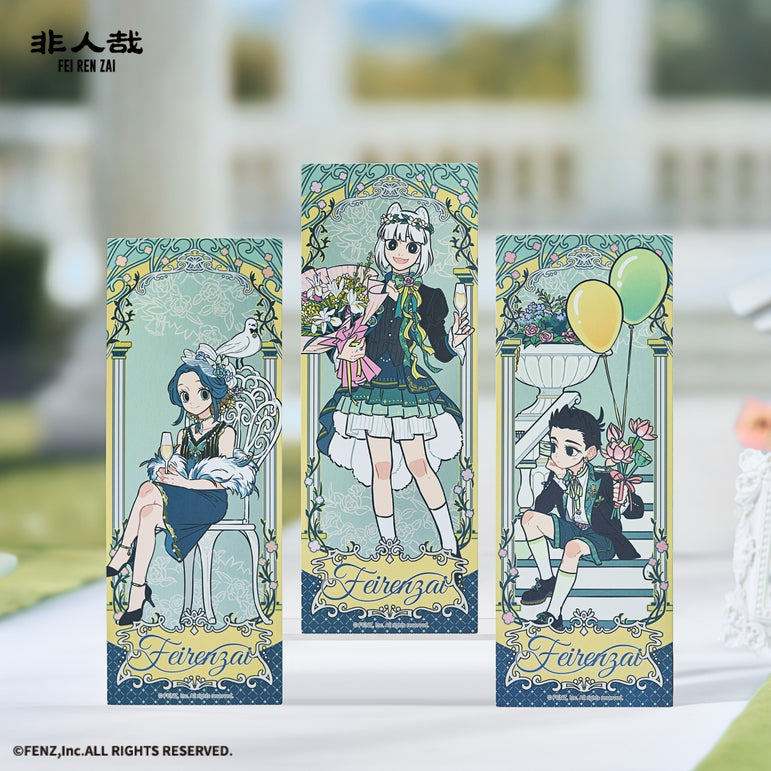 FEI REN ZAI-The Eleventh Anniversary-Holographic Ticket Blind Box