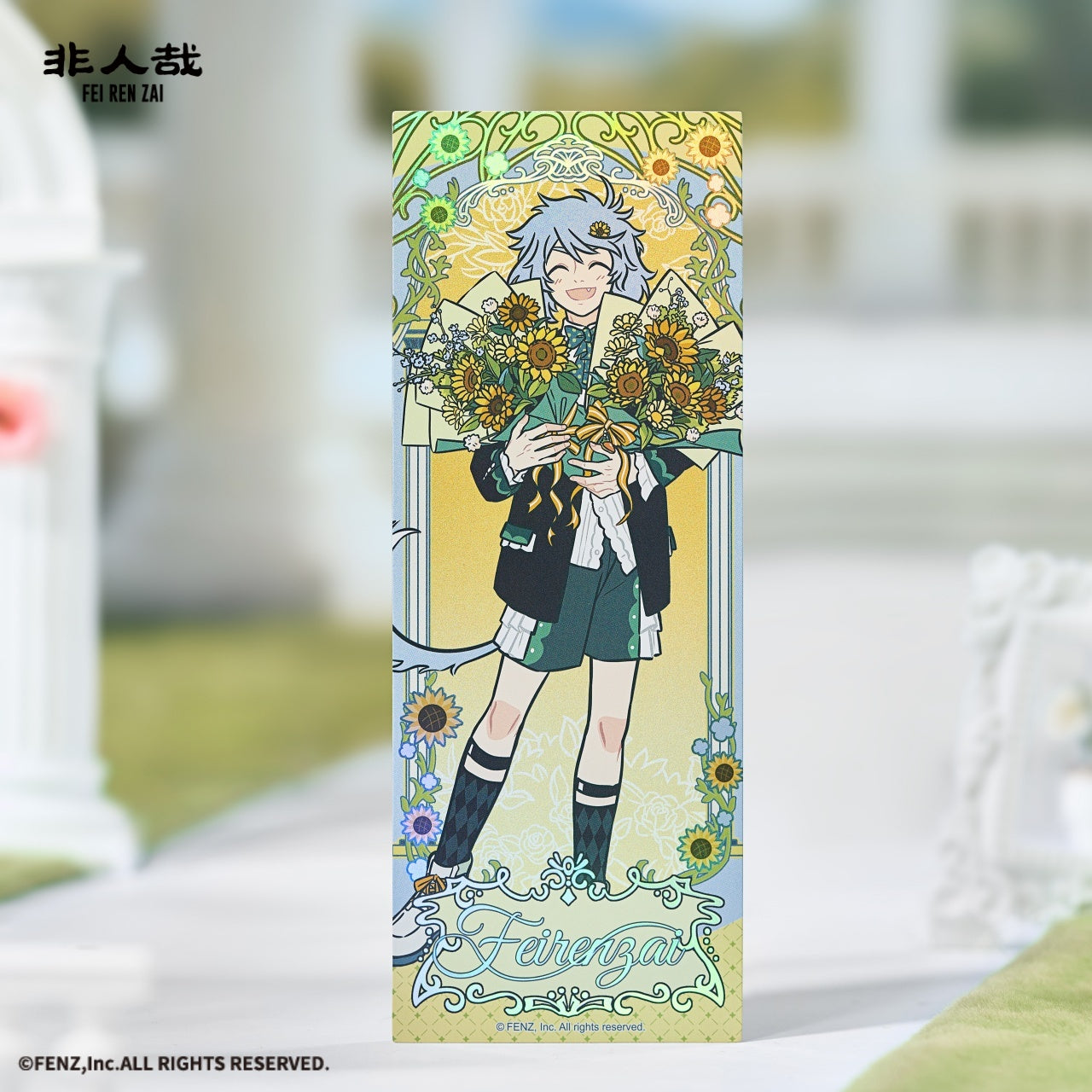 FEI REN ZAI-The Eleventh Anniversary-Holographic Ticket Blind Box