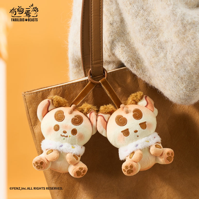 FABULOUS BEASTS - Bakery Series- Plush Figure