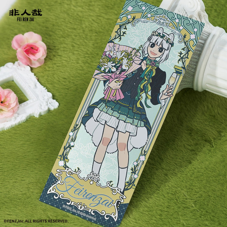 FEI REN ZAI-The Eleventh Anniversary-Holographic Ticket Blind Box