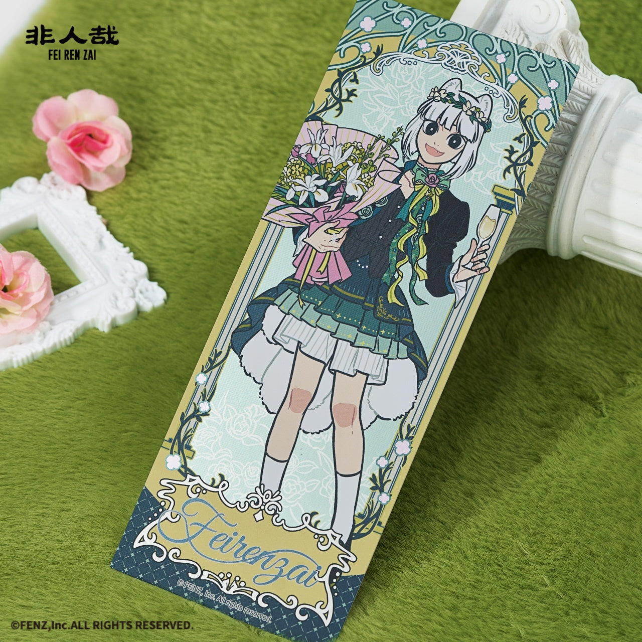 FEI REN ZAI-The Eleventh Anniversary-Holographic Ticket Blind Box