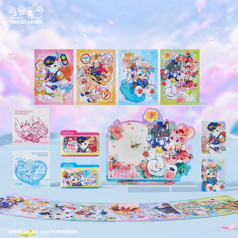 FABULOUS BEASTS  9th Anniversary Series Set
