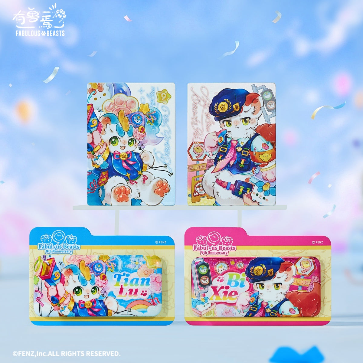 FABULOUS BEASTS  9th Anniversary Series Set