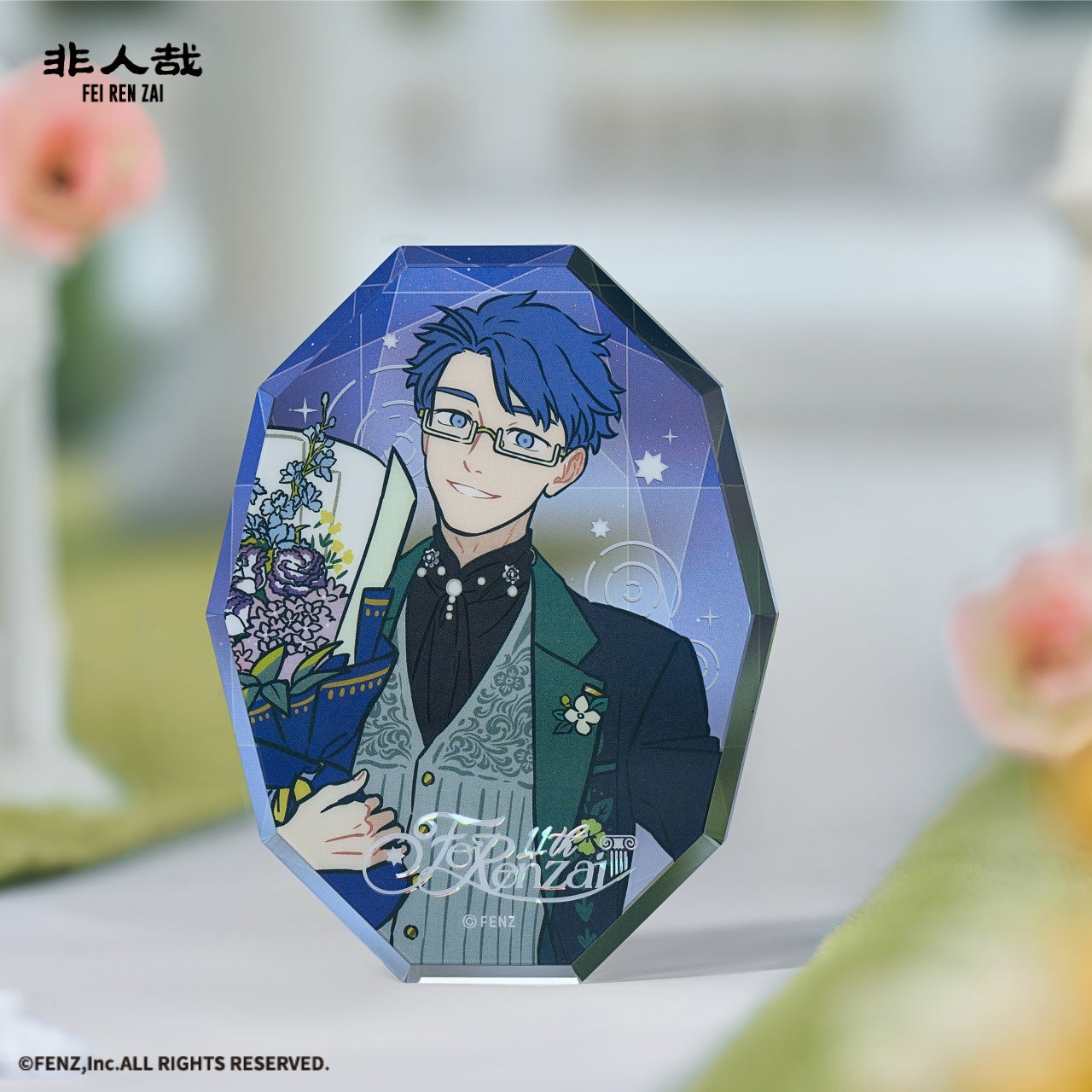 FEI REN ZAI-The Eleventh Anniversary-Acrylic Fridge Magnet Blind Box