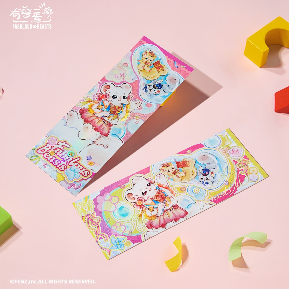 FABULOUS BEASTS 9th Anniversary Series Holographic Ticket Blind Box