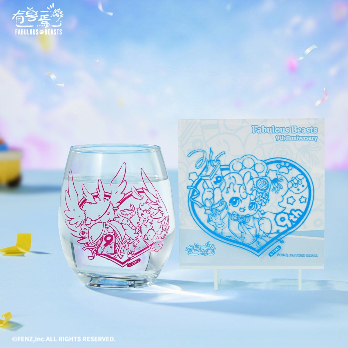 FABULOUS BEASTS  9th Anniversary Series Set