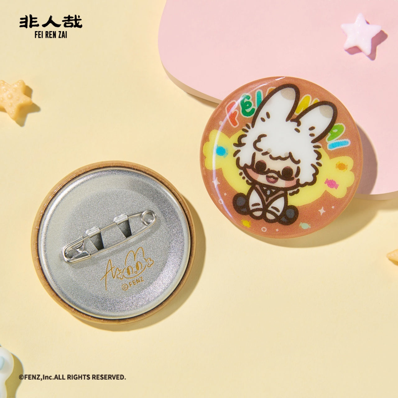 FEI REN ZAI - Candy on me Series 2 - Badge Blind Box
