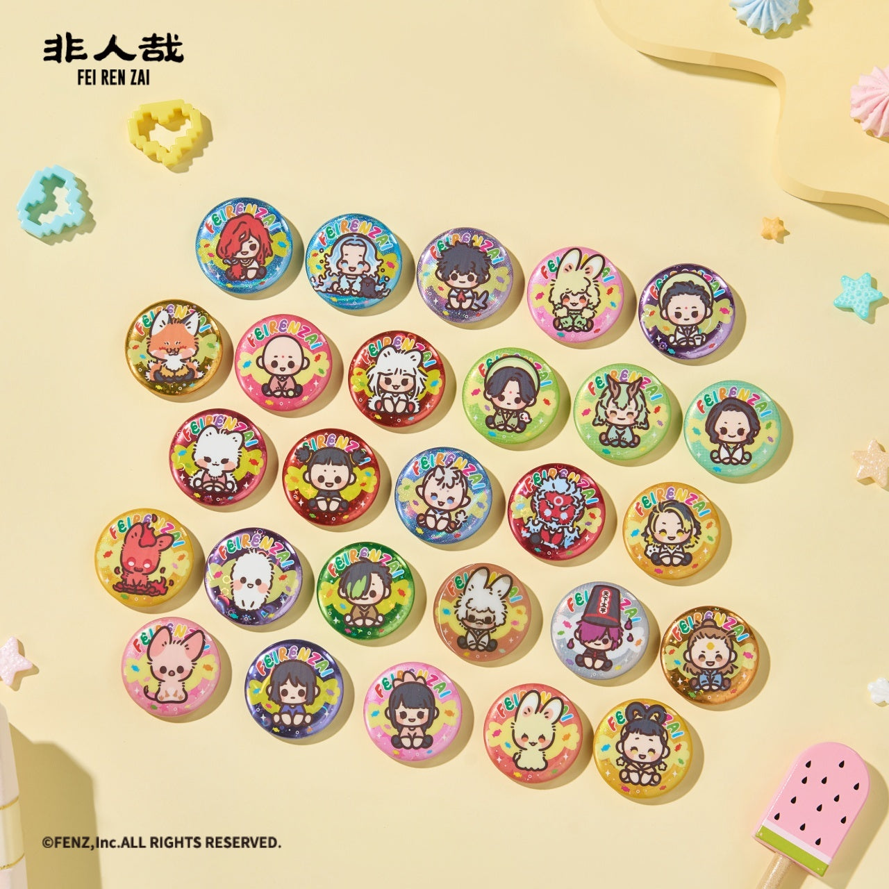 FEI REN ZAI - Candy on me Series 2 - Badge Blind Box