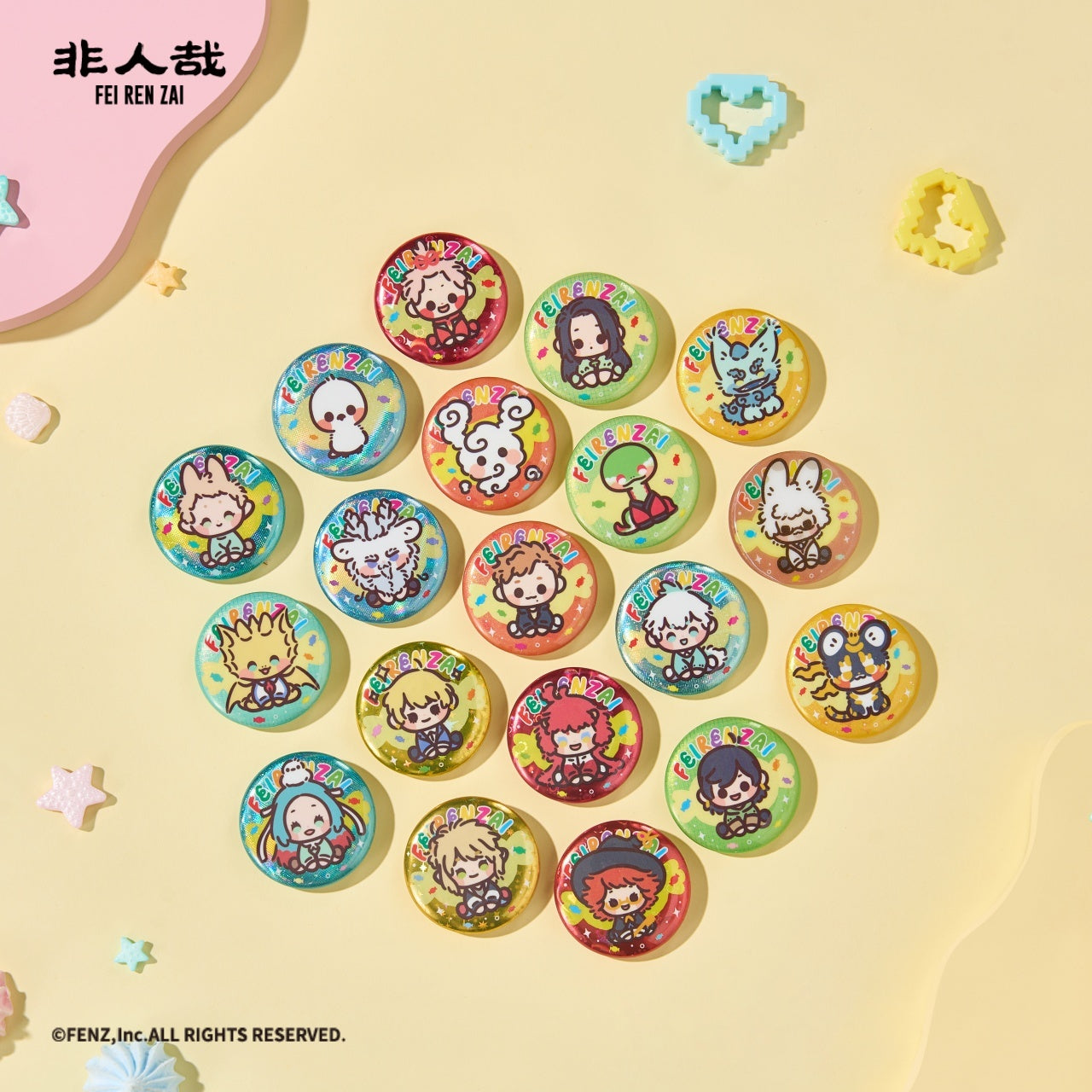 FEI REN ZAI - Candy on me Series 2 - Badge Blind Box