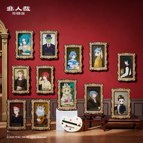 FEI REN ZAI - Masterpiece Series 2 - Acrylic Fridge Magnet Blind Box