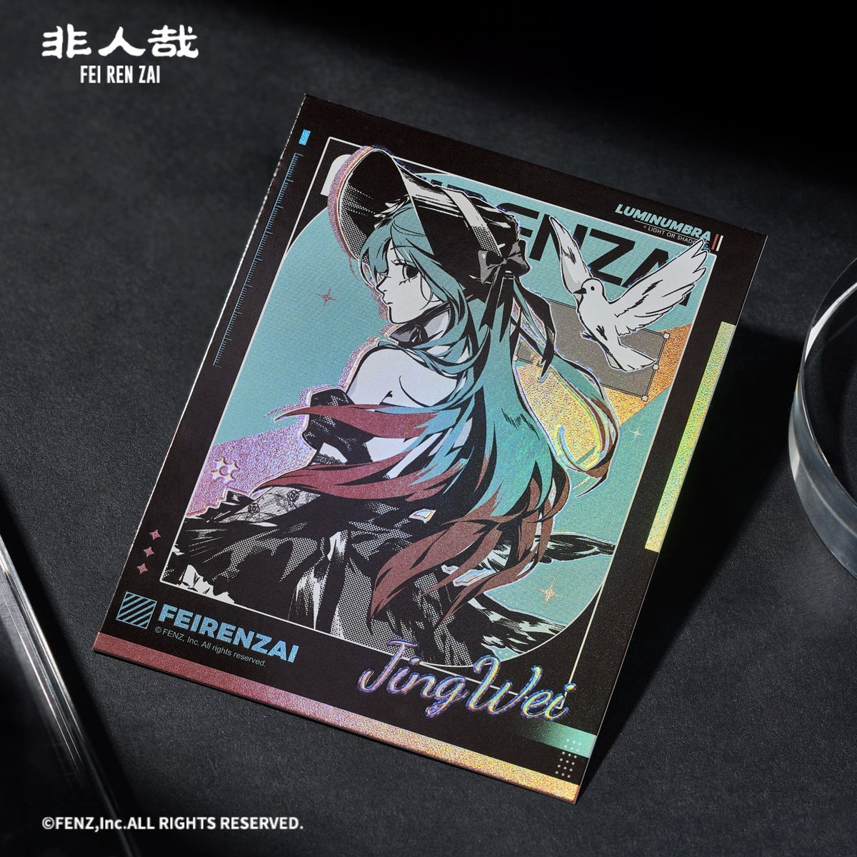FEI REN ZAI Luminumbra Series Instant Photo-Style Trading Cards Blind Box