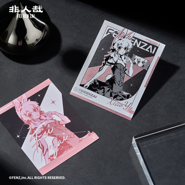 FEI REN ZAI Luminumbra Series Instant Photo-Style Trading Cards Blind Box
