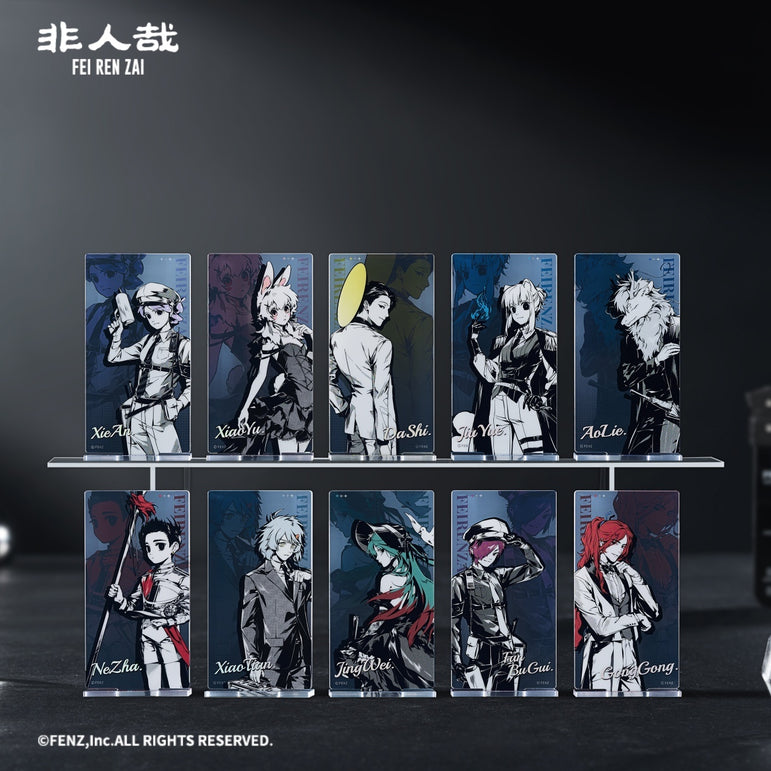 FEI REN ZAI Luminumbra Series Acrylic Standee Blind Box